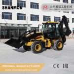 Shanmon WZ30-25 ekskavator-iekrāvēja kreisā puse no sāniem
