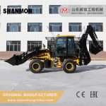 Shanmon WZ30-25 ekskavator-iekrāvēja skats no kreisās puses
