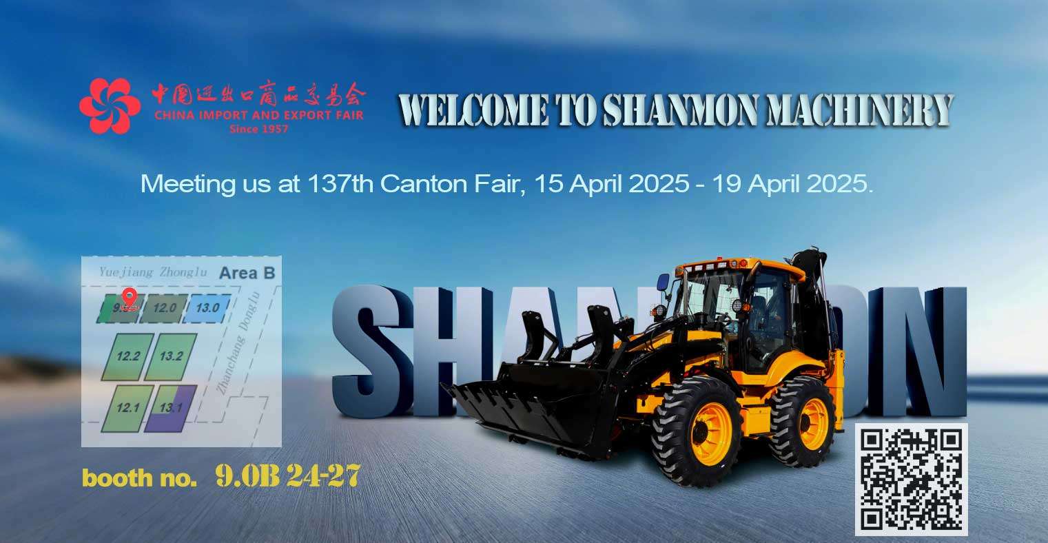 137th-canton-fair