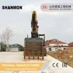 Shanmon E80F-2