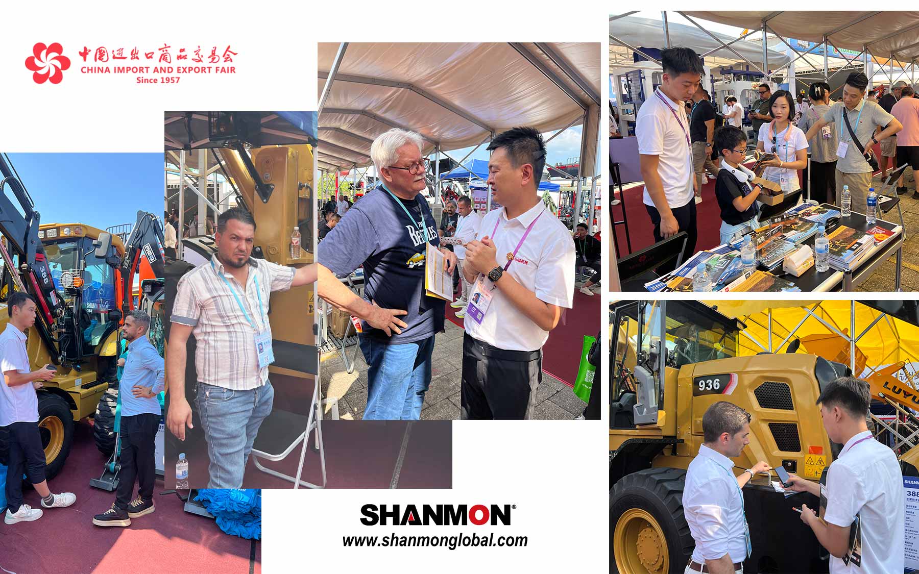 Shanmon auf der 138. Kantonsmesse