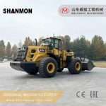 Shanmon 978G Payloader